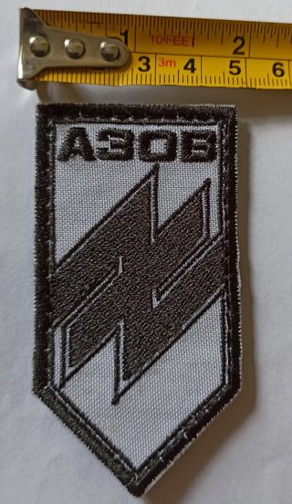 Parche Azov Ucrania: Insignia militar