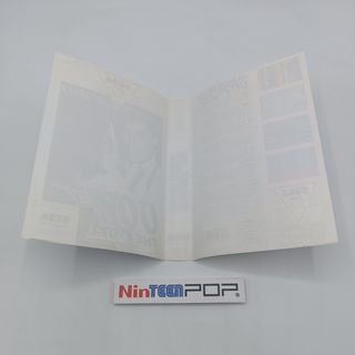 James Bond 007 The Duel Sega Master System