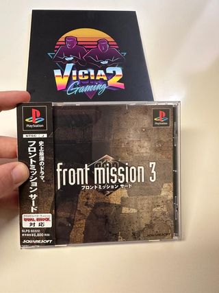 Front Mission 3 