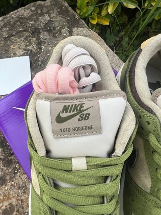 Nike SB Dunk Low Yuto Horigome - 38.5