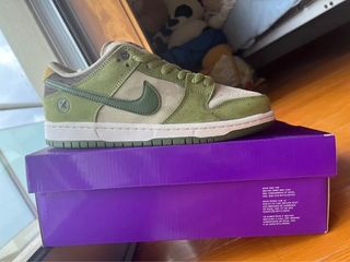Nike SB Dunk Low Yuto Horigome - Talla 41