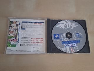 Dragon Ball Final Bout - PS1