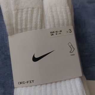 nike white socks