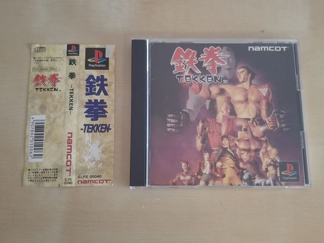 Tekken PS1 - Namco