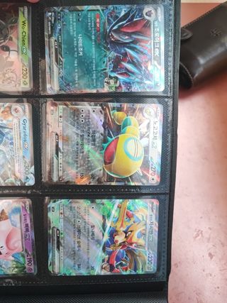 Cartas Pokémon sueltas