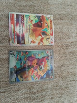 Cartas pokemon - Todas verdaderas,en buen estado.