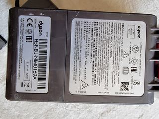 Aspiradora Dyson V8 Absolute