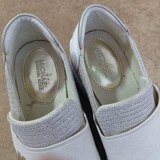 Zapatillas Michael Kors Plata/Blancas