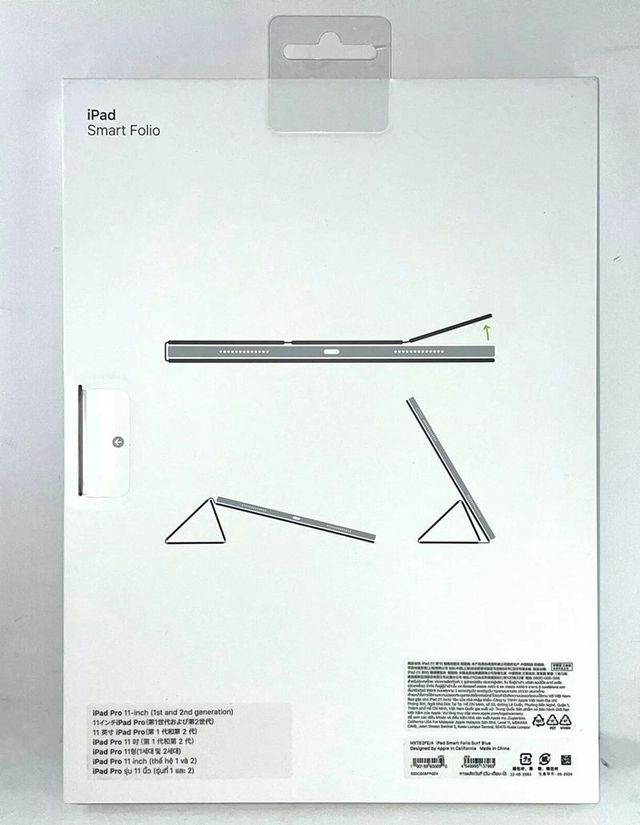 Funda iPad Pro 11" 1a 2a 3a 4a Original de Apple