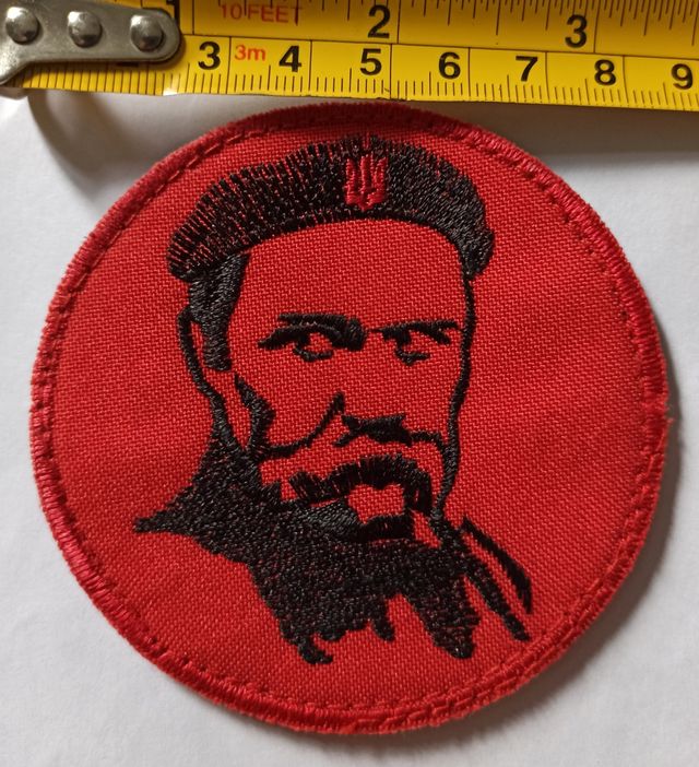 Parche Shevchenko. para los militares de Ucrania