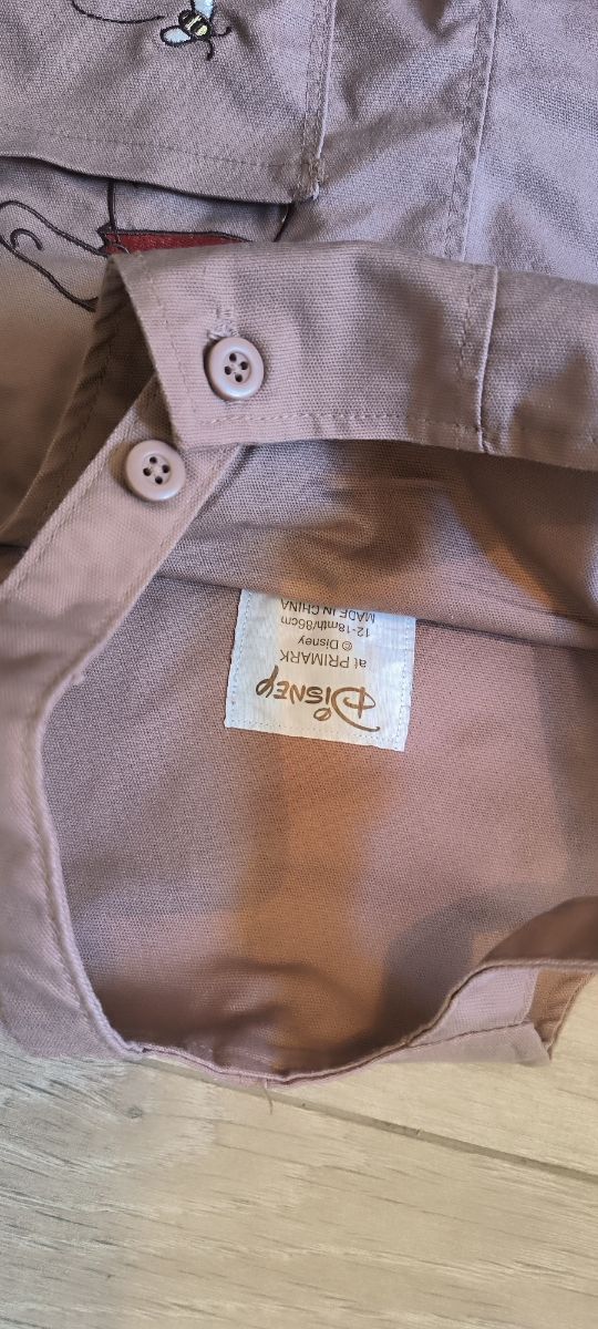 Hamaca Bebé Kinderkraft + Ropa