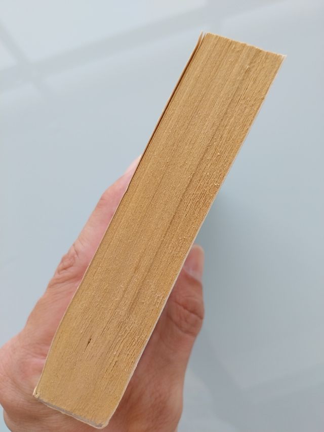 El miedo a la libertad