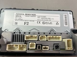 Pantalla táctil Toyota CHR JBL