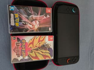 Nintendo Switch + Juegos + Online 