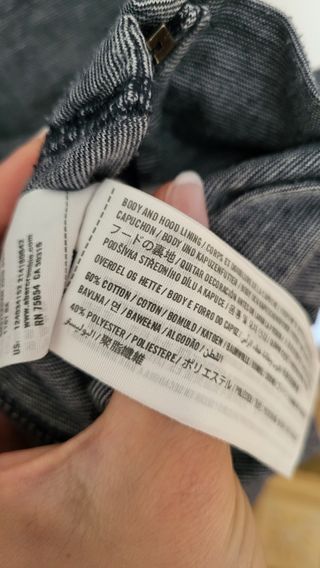 Felpa uomo Abercrombie L