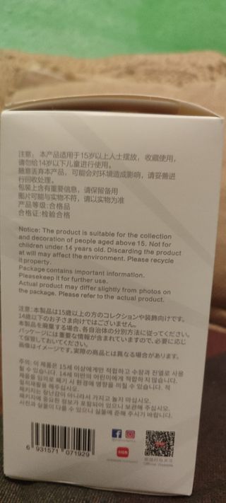 Labubu Big into Energy - Figura POP MART