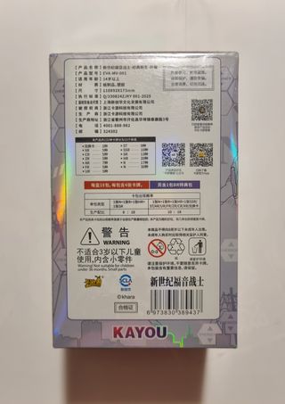 Kayou Neon Gensis Evangelion Booster Box Cards