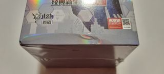 Kayou Neon Gensis Evangelion Booster Box Cards