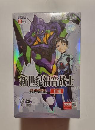 Kayou Neon Gensis Evangelion Booster Box Cards