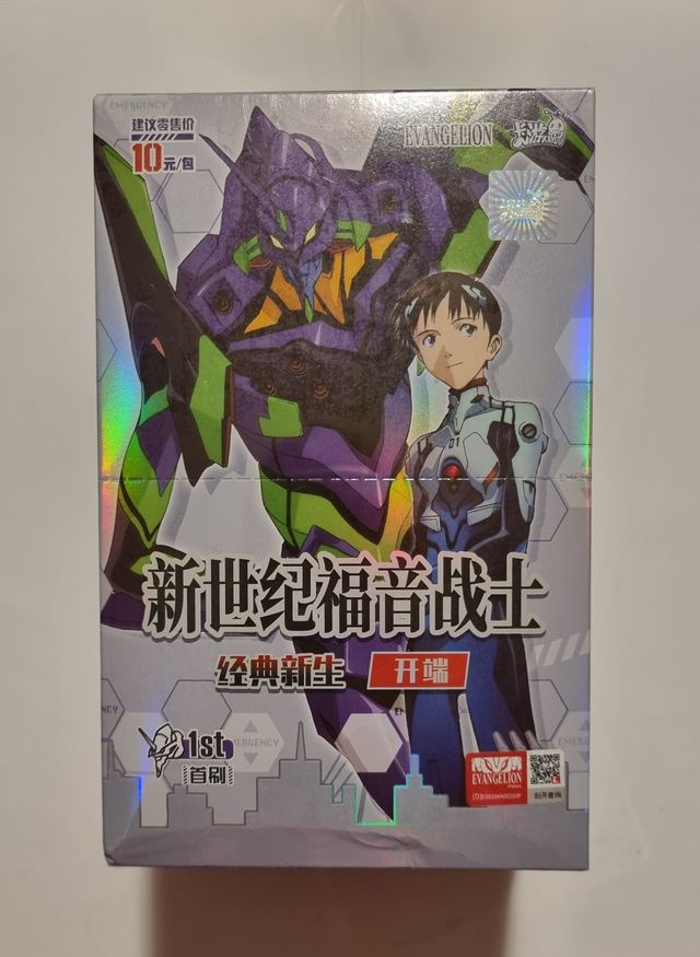 Kayou Neon Gensis Evangelion Booster Box Cards