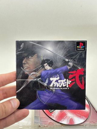 Bushido Blade 2 Playstation 1 ntsc Jap PS1 