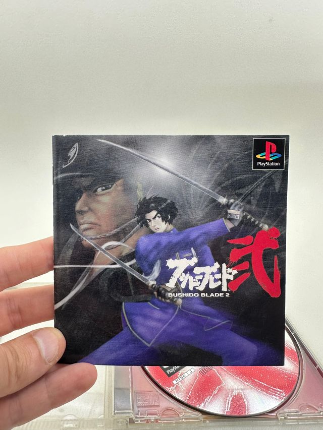 Bushido Blade 2 Playstation 1 ntsc Jap PS1