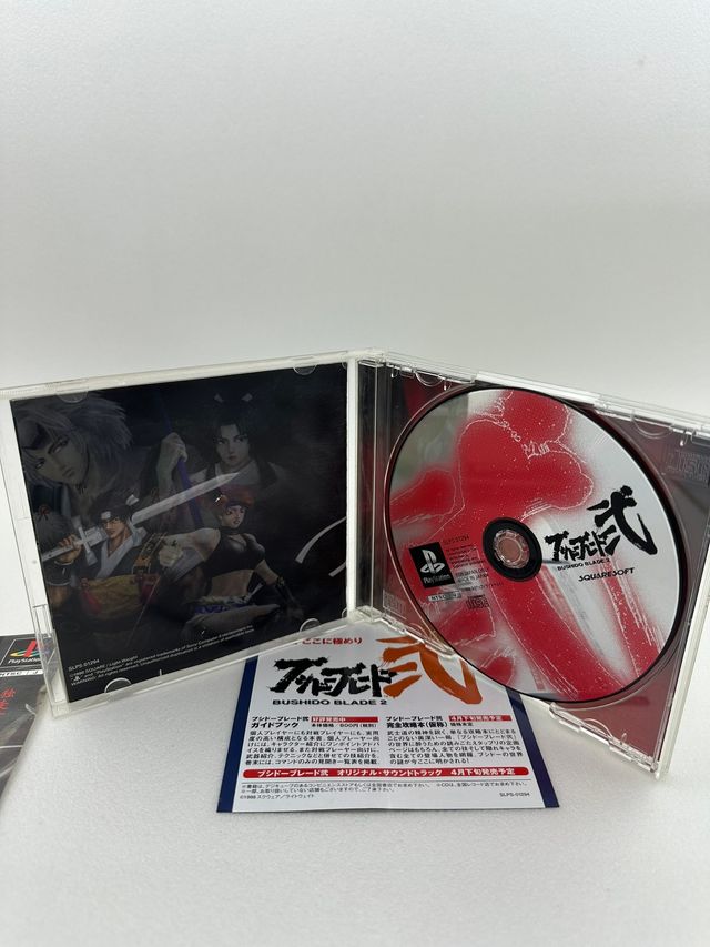 Bushido Blade 2 Playstation 1 ntsc Jap PS1