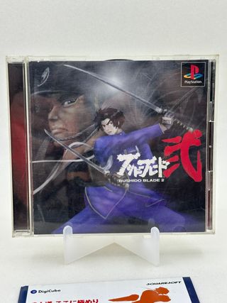 Bushido Blade 2 Playstation 1 ntsc Jap PS1 
