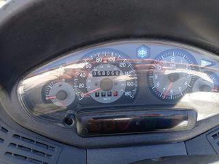 Piaggio X8 250cc Scooter