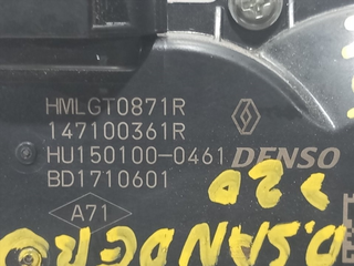 VALVULA EGR DACIA SANDERO II K9K U872 147100361R