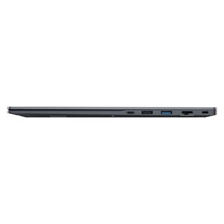 Chuwi Gemibook Plus - Nuevo a estrenar 
