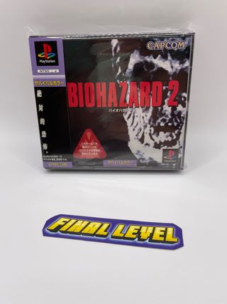 Biohazard 2 - PS1 (PlayStation) Completo