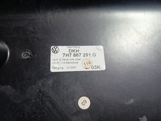 Cambio o vendo Embellecedor VW T5 Transporter 