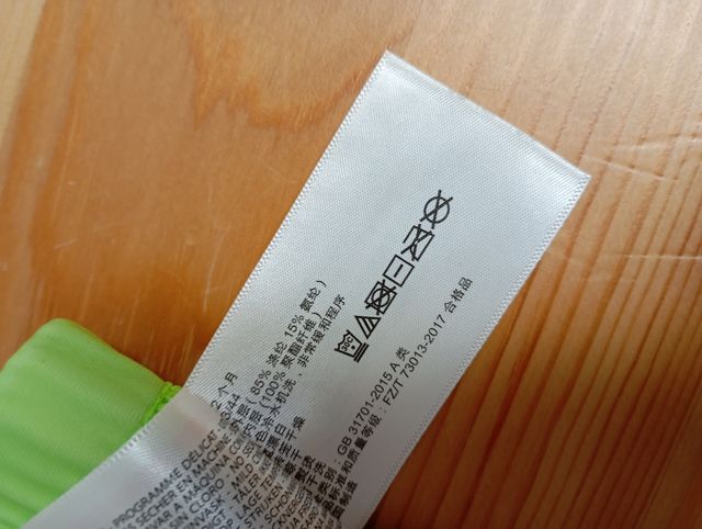 Bañadores Pañal ZooCchini (6-12m)