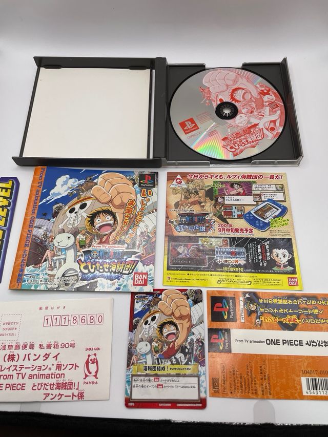 One Piece Tobidase Kaizokudan ps1