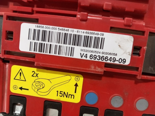 NO IDENTIFICADO BMW SERIE 3 TOURING (E91) MOTOR O