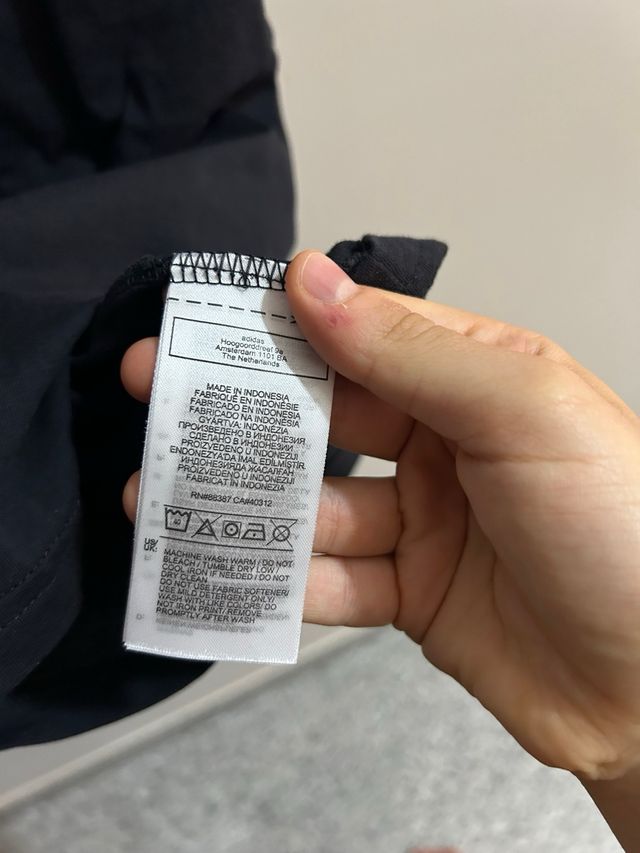 Maglietta Adidas nera