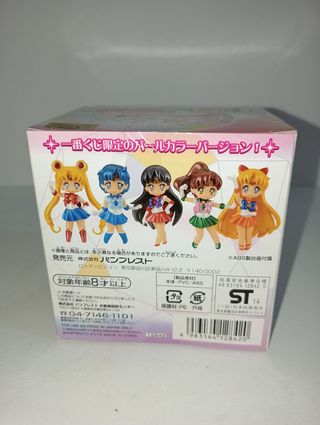 Sailor Moon Atsumete Figure Jupiter Pearl Style 