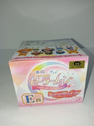 Sailor Moon Atsumete Figure Jupiter Pearl Style 