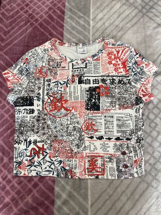 Camiseta Bershka - Estampado Japonés