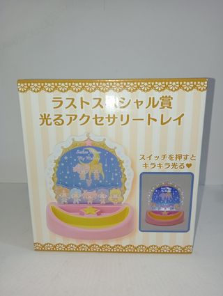 Sailor Moon X My Melody Glowing Accessory Tray