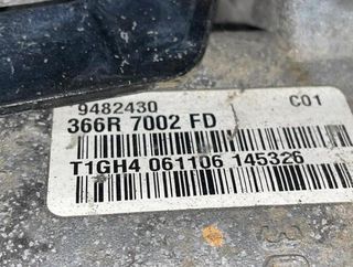 Caja volvo 366r7002fd c30 2.5 20v turbo cat 98427