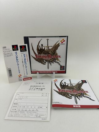 VANDAL HEARTS Sony Playstation PSX PS1 JAP Konami 