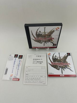 VANDAL HEARTS Sony Playstation PSX PS1 JAP Konami 