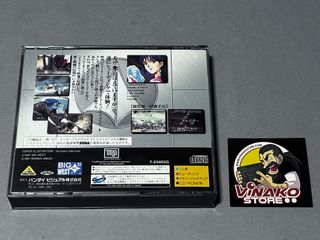 Macross: Do You Remember Love Sega Saturn NTSC-J 