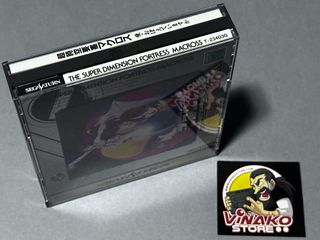 Macross: Do You Remember Love Sega Saturn NTSC-J 