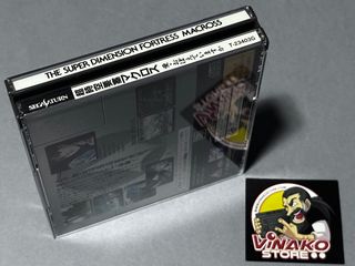 Macross: Do You Remember Love Sega Saturn NTSC-J 