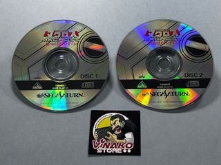 Macross: Do You Remember Love Sega Saturn NTSC-J 