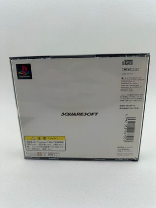 Final Fantasy VII FF7 Playstation ntsc-j JAP PS1 