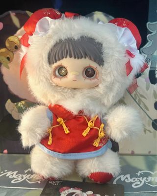 spring equinox maymei poem of spring, keychain